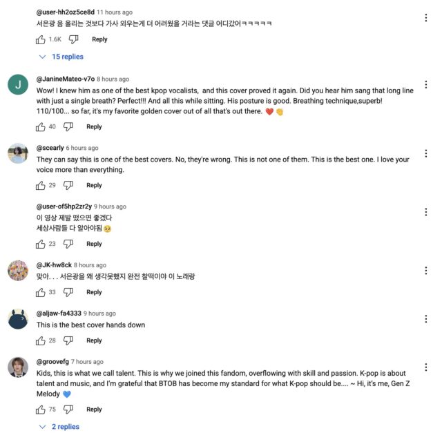 Screenshot 2025-08-14 at 5.51.49 PM